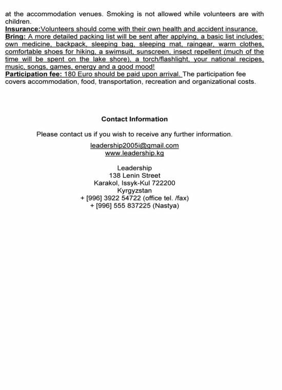 Short Term Work Camps Youth Volunteer Organization